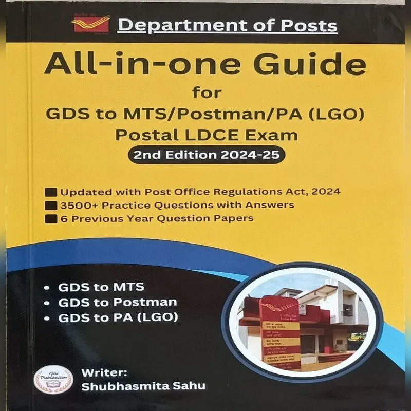 All-in-One Guide for GDS to MTSPostmanPA (LGO) Exam