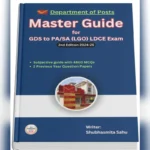 GDS to PASA postal LDCE book