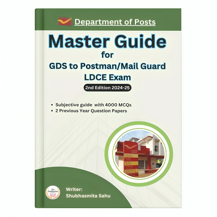 GDS to Postman Postal LDCE Book (Second Edition 2024-25)
