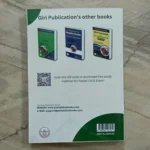 GDS to Postman Postal LDCE Book (Second Edition 2024-25) - Image 2