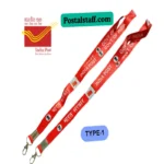 India Post (DOP) Lanyard with ID Card Holder for Official Use - Image 2