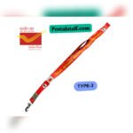 India Post (DOP) Lanyard with ID Card Holder for Official Use - Image 3