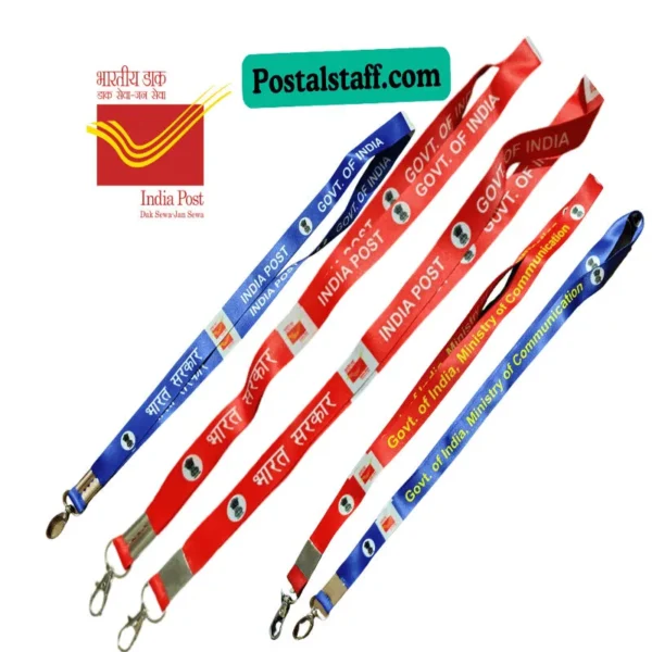 India Post (DOP) Lanyard with ID Card Holder