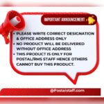 India Post (DOP) Lanyard with ID Card Holder for Official Use - Image 11