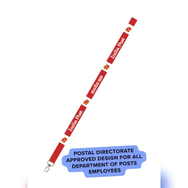 India Post (DOP) Officially Approved ID Card RibbonLanyard with Holder