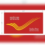 India Post New Logo Sticker Red – Bike & Car - Image 3