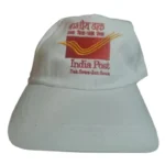 IndiaPost White Cap for Postman, MTS, Postal Assistants - Image 3