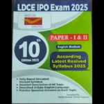LDCE IPO Exam Book 2025 - Image 5