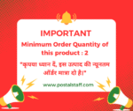 India Post Logo Sticker for Bikes & Cars – Department of Posts (DOP) Employees - Image 2