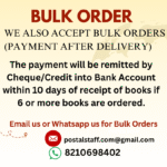 CBS Manual 2025–26 – Compilation of Post Office Savings Schemes & Procedures - Image 10