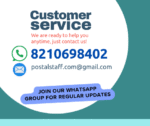 India Post Logo Sticker for Bikes & Cars – Department of Posts (DOP) Employees - Image 3