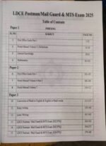 LDCE Postman / MG & MTS (Common) Exam Book 2025 – English Medium - Image 2