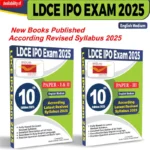 LDCE IPO Exam Book 2025