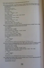 Master Guide for Postal PA & SA LDCE Exam 2026 (English) - Image 6